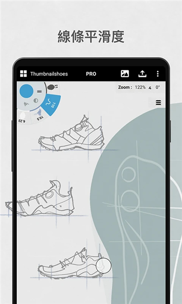 概念画板(concepts)截图2