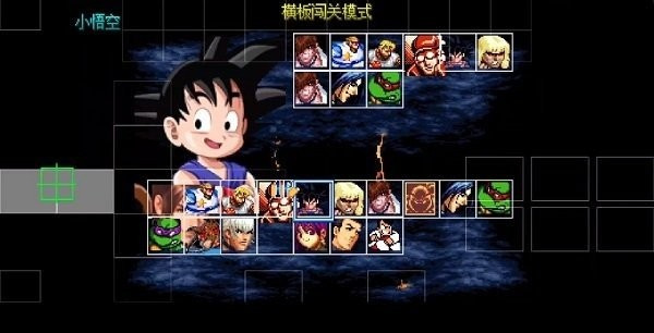 mugen游戏梦工厂