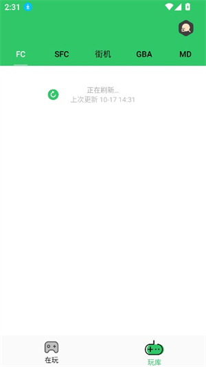 小小模拟器手机版截图1