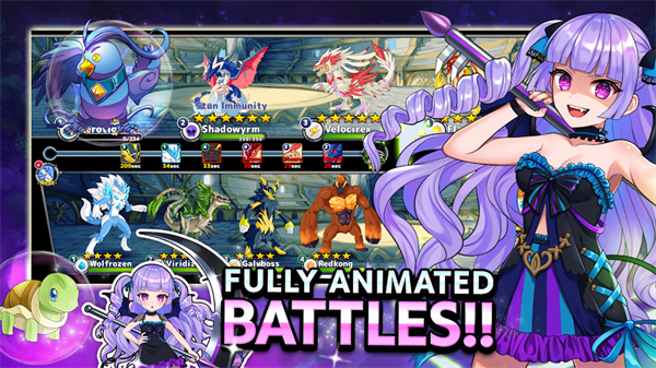 梦幻怪兽官方版截图7