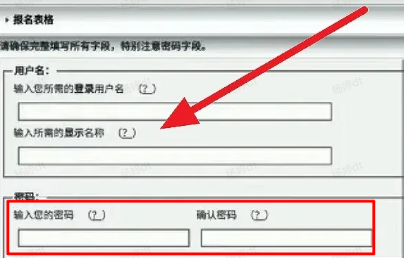 e站绿色版本v1.9.9.17