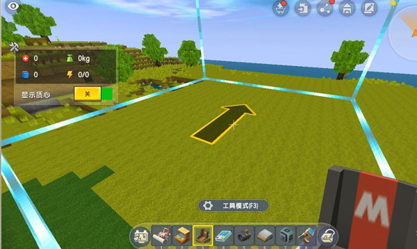 迷你世界测试服