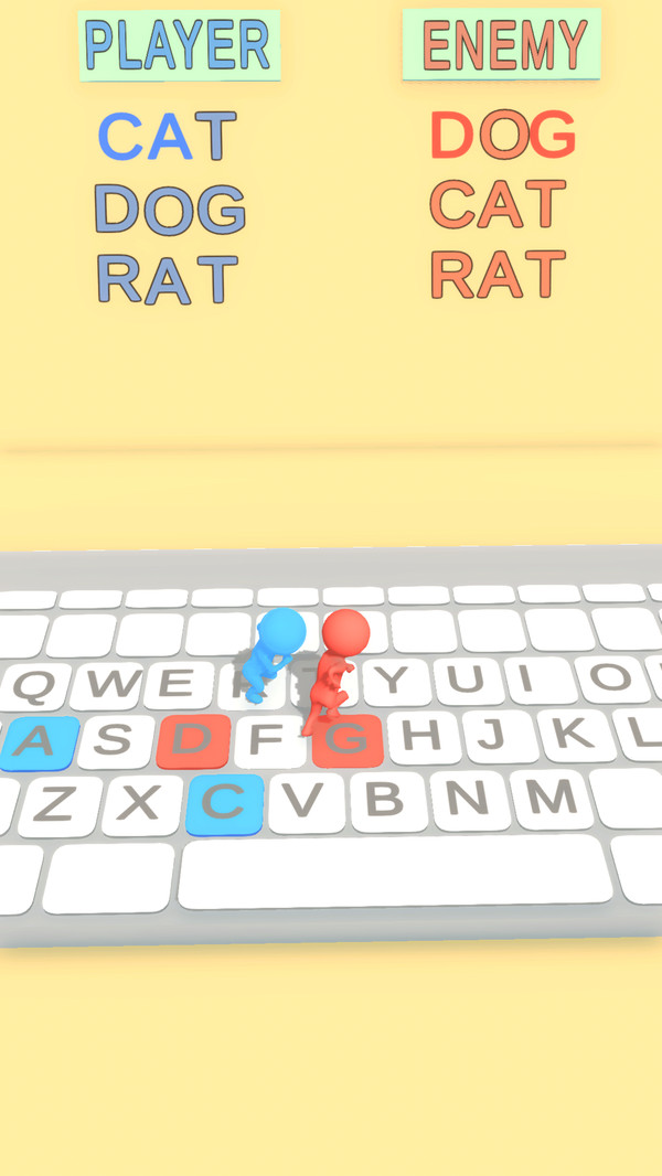 键盘打字王截图2