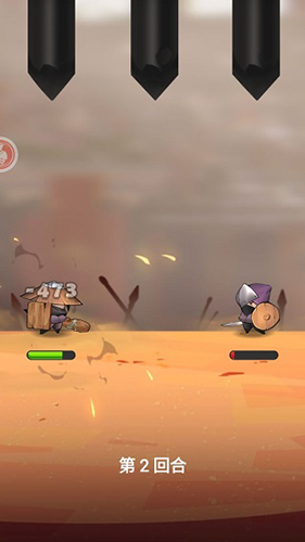 跃动小子手机版截图2