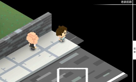 我在7年后等着你游戏官方安卓版下载