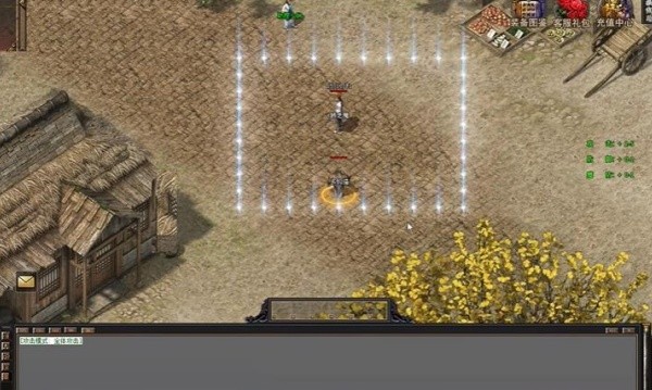 屠龙圣域烈焰合击手游下载