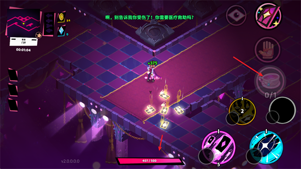 卡牌艾斯手机版