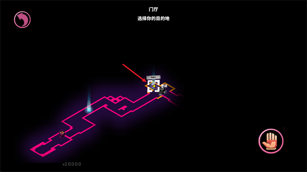 卡牌艾斯手机版