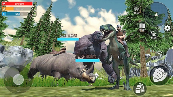 蛮荒进化生存截图1