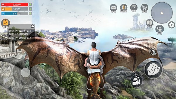 蛮荒进化生存截图5