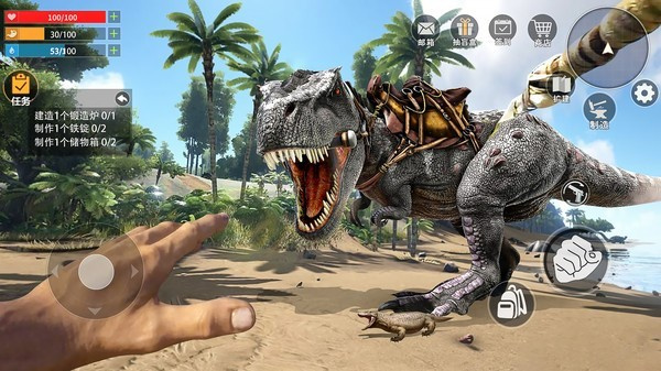 蛮荒进化生存截图6