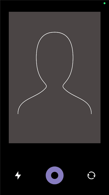 艾跳跳证件照截图5