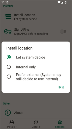 apkcombo installer