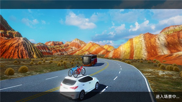 遨游城市遨游中国卡车模拟器内置菜单版图片