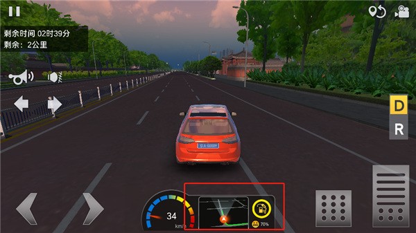 遨游城市遨游中国卡车模拟器内置菜单版图片