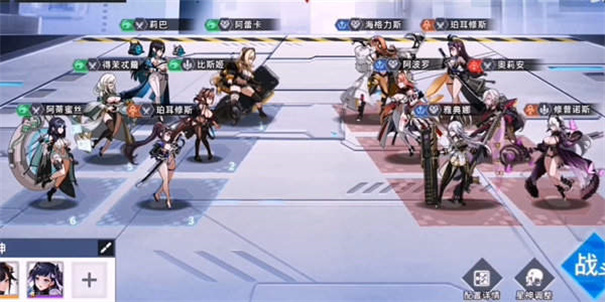 星神少女正版截图3