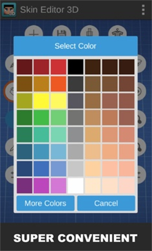 Skin Editor 3D截图1