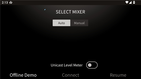 MonitorMix雅马哈混音软件截图3