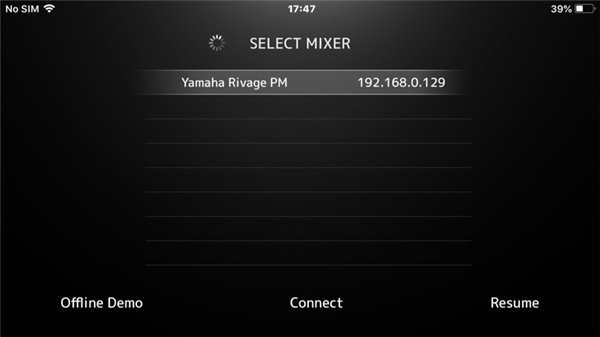 MonitorMix雅马哈混音软件截图6