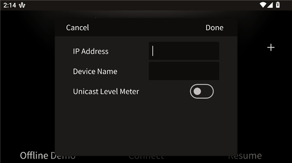 MonitorMix雅马哈混音软件截图8