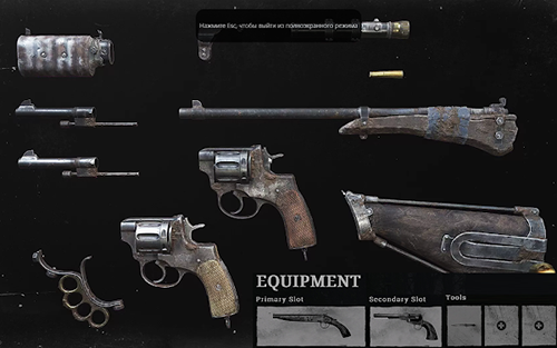 交火生存僵尸截图1