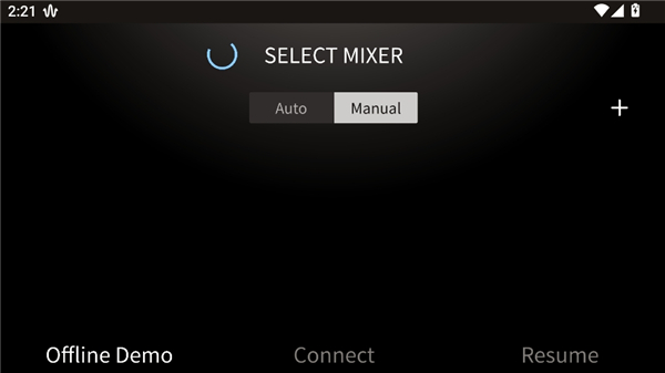 MonitorMix雅马哈混音软件