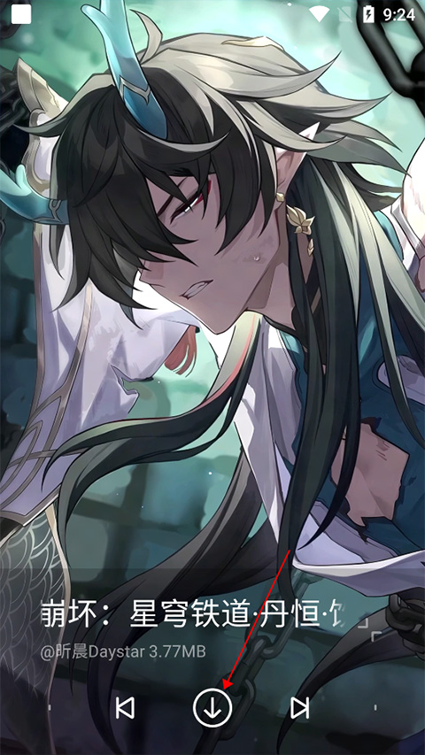 星空视频壁纸引擎