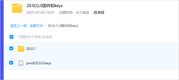 eden(伊甸模拟器)