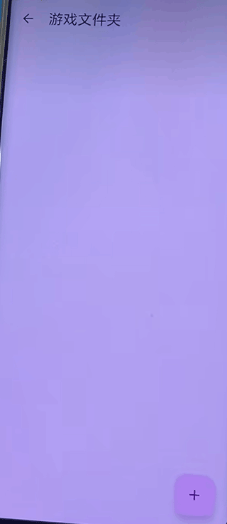 eden(伊甸模拟器)