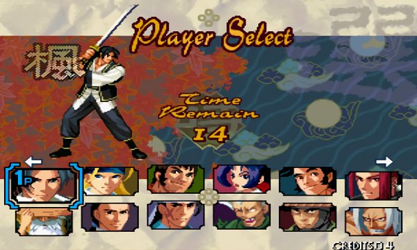 月华剑士1截图1