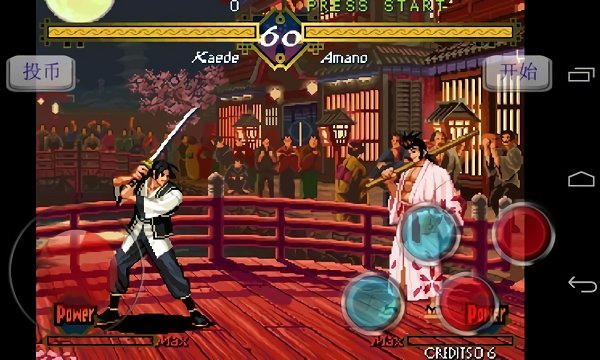 月华剑士1截图2