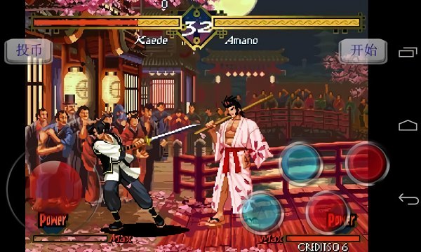 月华剑士1截图4