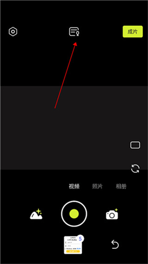 咔皮action相机2025