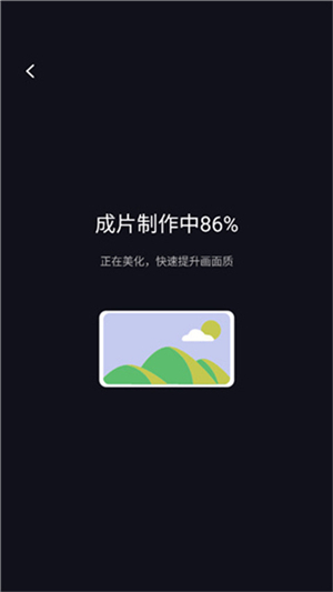 咔皮action相机2025