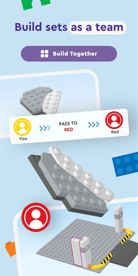 乐高拼搭指引截图1