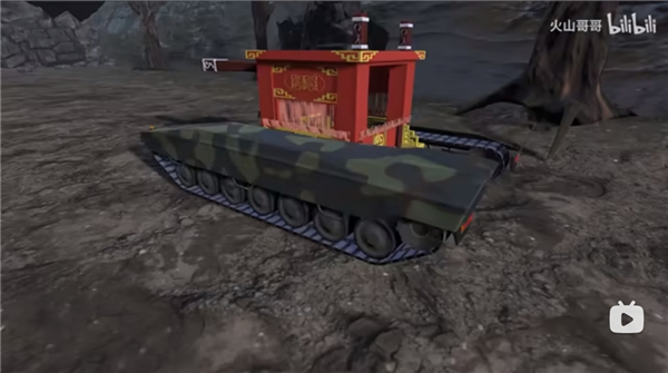 火山哥哥黑神话钟馗