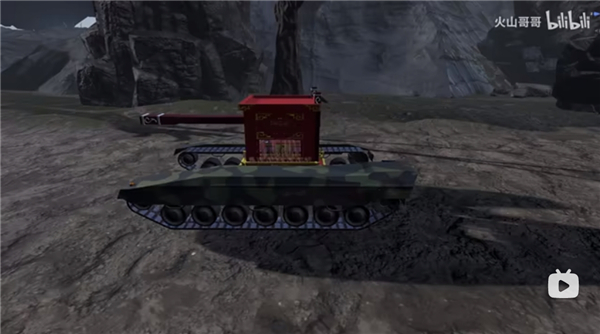 火山哥哥黑神话钟馗抢先版