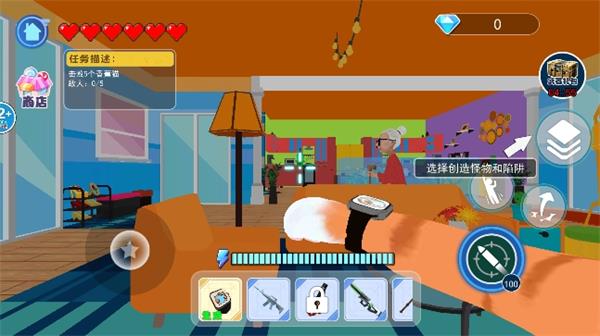 猫咪宠物模拟器