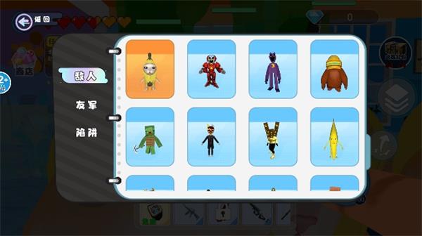 猫咪宠物模拟器