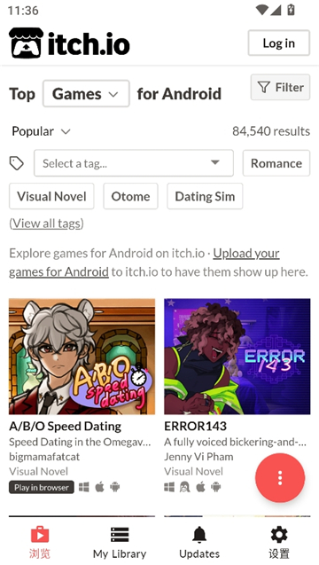 itchio18 游戏截图1