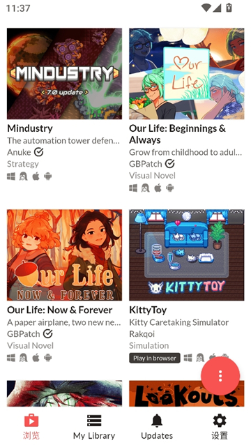 itchio18 游戏截图2