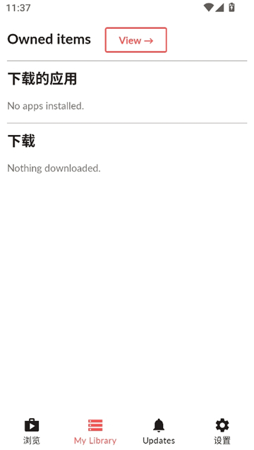 itchio18 游戏截图3