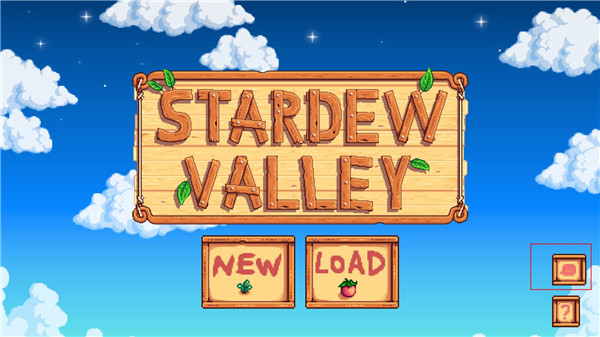 星露谷物语手机中文版