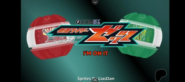 泽兹驱动器模拟器