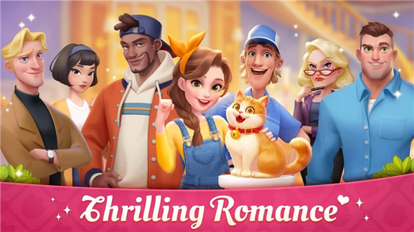 我的故事大厦改建截图3