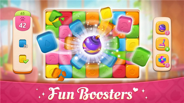 我的故事大厦改建截图5