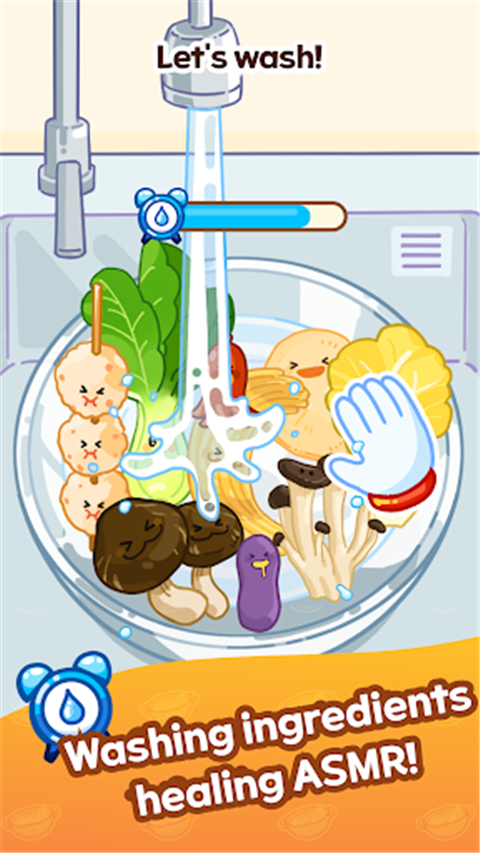 麻辣烫大师中文版截图4