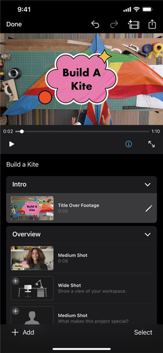 imovie剪辑手机版截图1
