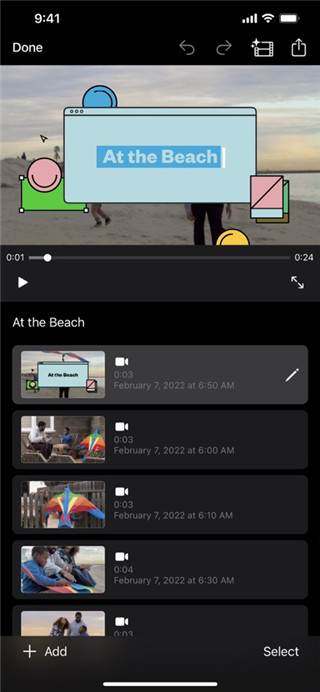 imovie剪辑手机版截图3
