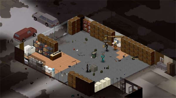 僵尸毁灭工程手机版截图4